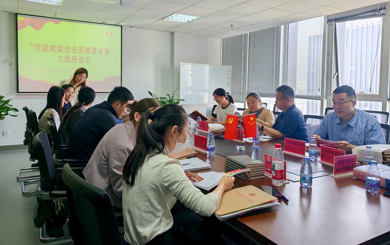 1751077922271229.jpg 1751077922271229.jpg